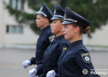 Ukraine police – George Lazurenko